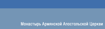 ������ - ��������� ��������� ������������ ������
